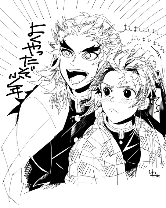長男なので慣れてない 