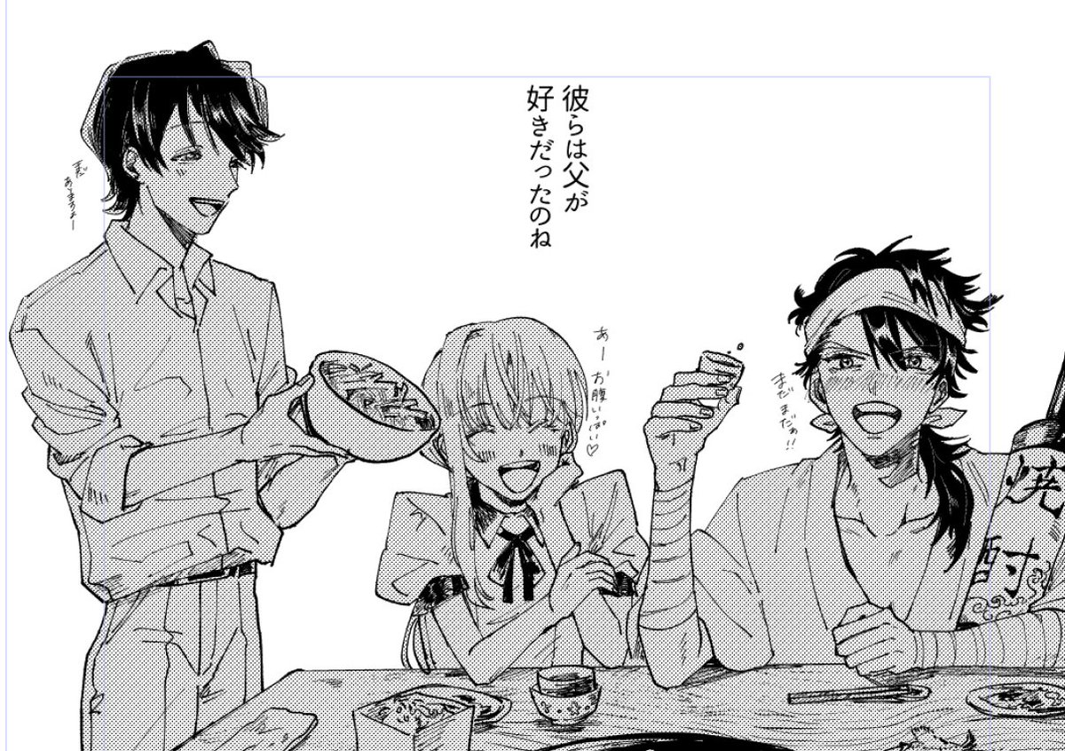 1月の本に出てくる刀たちと創作審神者です 本丸引継ぎのお話です 