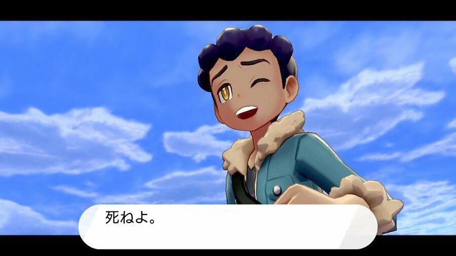 2ちゃんねる迷言集 サトシってなんで歴代ポケモン総動員してガチパ組まないの 誰もこれに答えられない現実 1 風吹けば名無し 18 07 17 11 47 10 お前ら答えられないやろ 23 風吹けば名無し 18 07 17 11 51 10 おまえは小中高で最も仲良かった 2ちゃんねる迷言集 サトシってなんで歴代ポケモン総動員してガチパ組まないの 誰もこれに答えられない現実 1 風吹けば名無し 18 07 17 11 47 10 お前ら答えられないやろ 23 風吹けば名無し 18 07 17 11 51 10 おまえは小中高で最も仲良かった