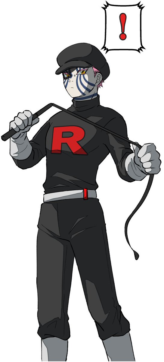 アリカ 猗窩座と煉獄さんにポケモンネタでコスプレしてもらった 猗窩座は幹部クラスだろうけど絶対したっぱ衣装 が似合うと思った てかポケモンシリーズ悪の組織はしたっぱ衣装のデザインこそ至高