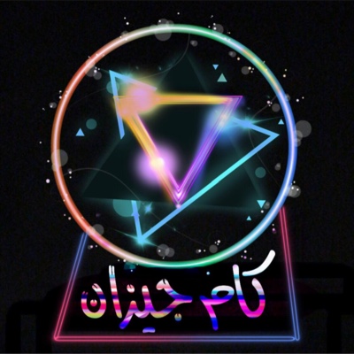 hso1415's tweet photo. 1626099！تعال إلى يالا واعثر علي، معرف الغرفة هو！ https://t.co/tag3act5PY https://t.co/oWxTjtKf67