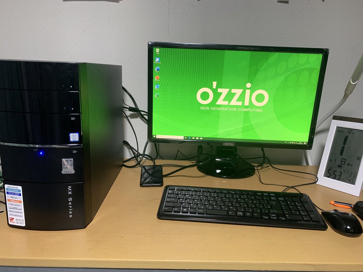 パソコン買ったぜ(^p^)ﾍﾍｯ
金ないので今月は湾岸出来ません😇