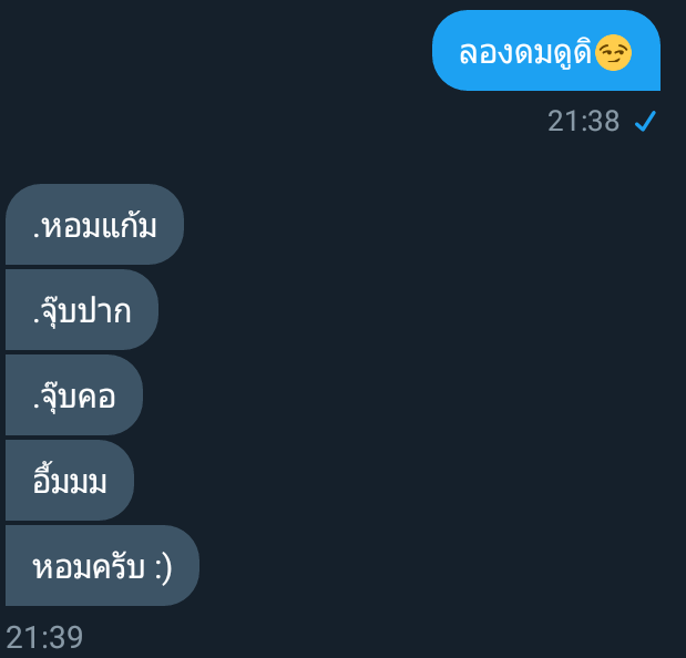 khing2711's tweet photo. กูไม่น่าท้าเลยอิเหี้ย... https://t.co/2VbTLdIVcK