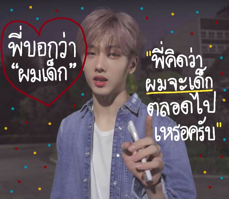 jariyaxjs's tweet photo. ☠—I think we twisted—☠

สวัสดีครับ ผม ‘จริยา’ เมจจีซอง 2OO2. 
วันนี้มา“แลกฟอล+ตามทัก” รีทวิตนี้ไปแล้วมาเมคเฟรนด์กันครับถ้าอยากมีแฟนเด็กแบบผมอยู่ในกล่องเดม🎮 

ยพท.rt ตามทักครับ https://t.co/LeCRFUGEXQ