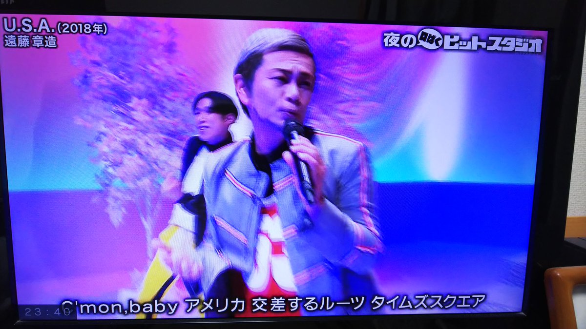 ダウンタウンのガキの使いやあらへんで で Issa が話題に ガキ使 トレンドアットtv ダウンタウンのガキの使いやあらへんで で Issa が話題に ガキ使 トレンドアットtv