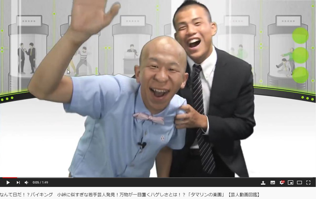 カワチ カワチ