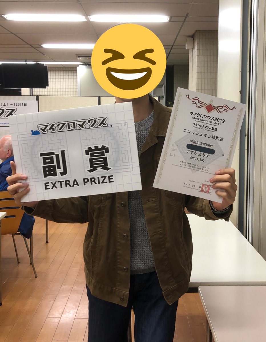 パタパタ ʚ ɞ Htkka24 Twitter