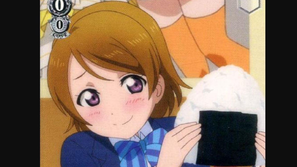 なおあき おにぎり大好きアイドル四天王 小泉花陽 星井美希 奥山沙織 山下清