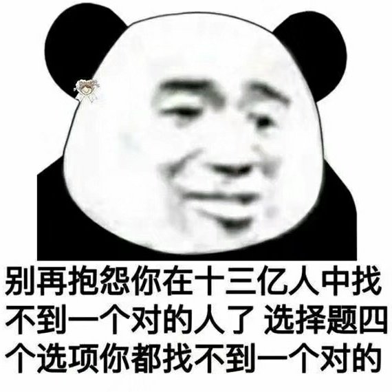 yangboyu2's tweet photo. #NewProfilePic https://t.co/jI1jE25lJ4
