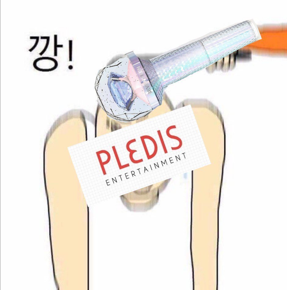 #플레디스_책임지고_환불해 
현생 바빠서 휴덕하고 있었는데 
강제로 활성화 하게 해주네....
역시 🤬🤬🤬🤬