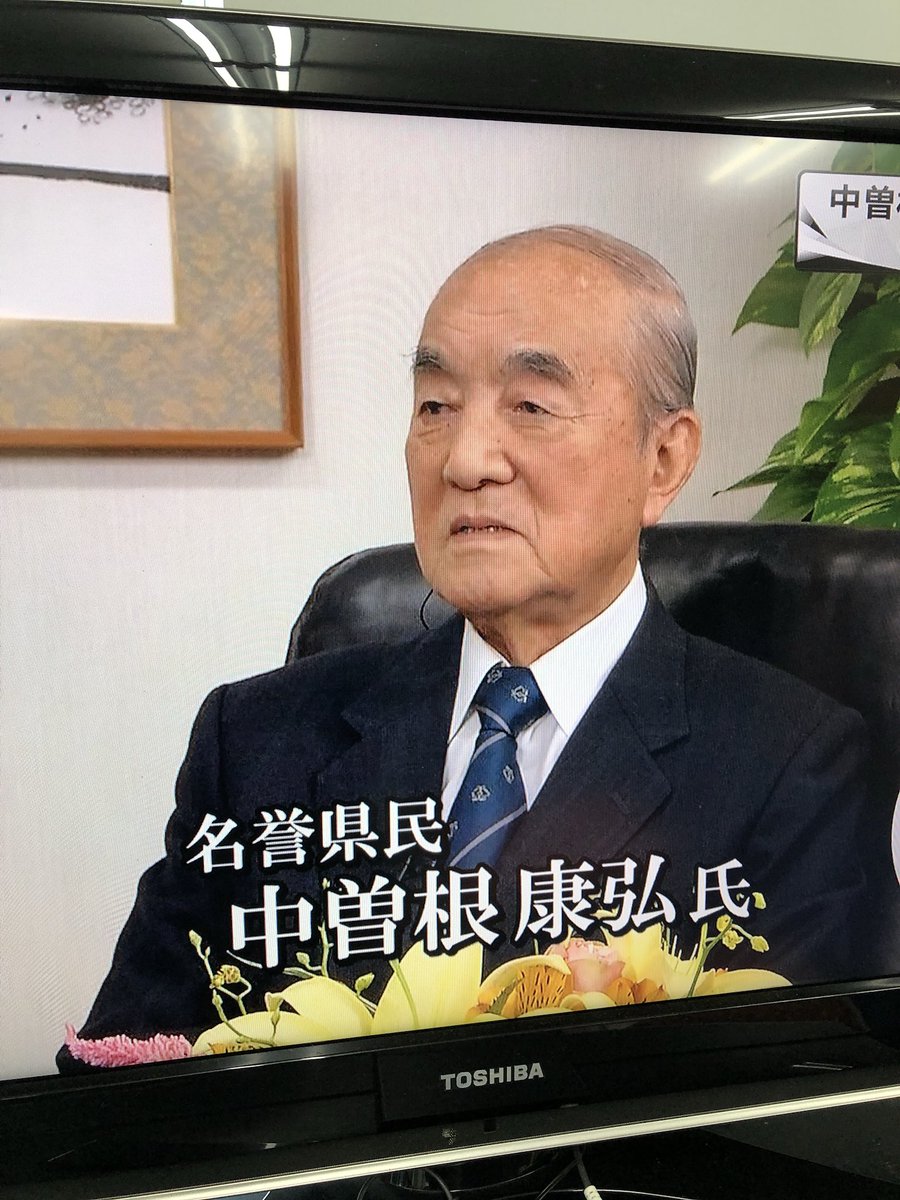 衷心 より お悔やみ 申し上げ ます Article