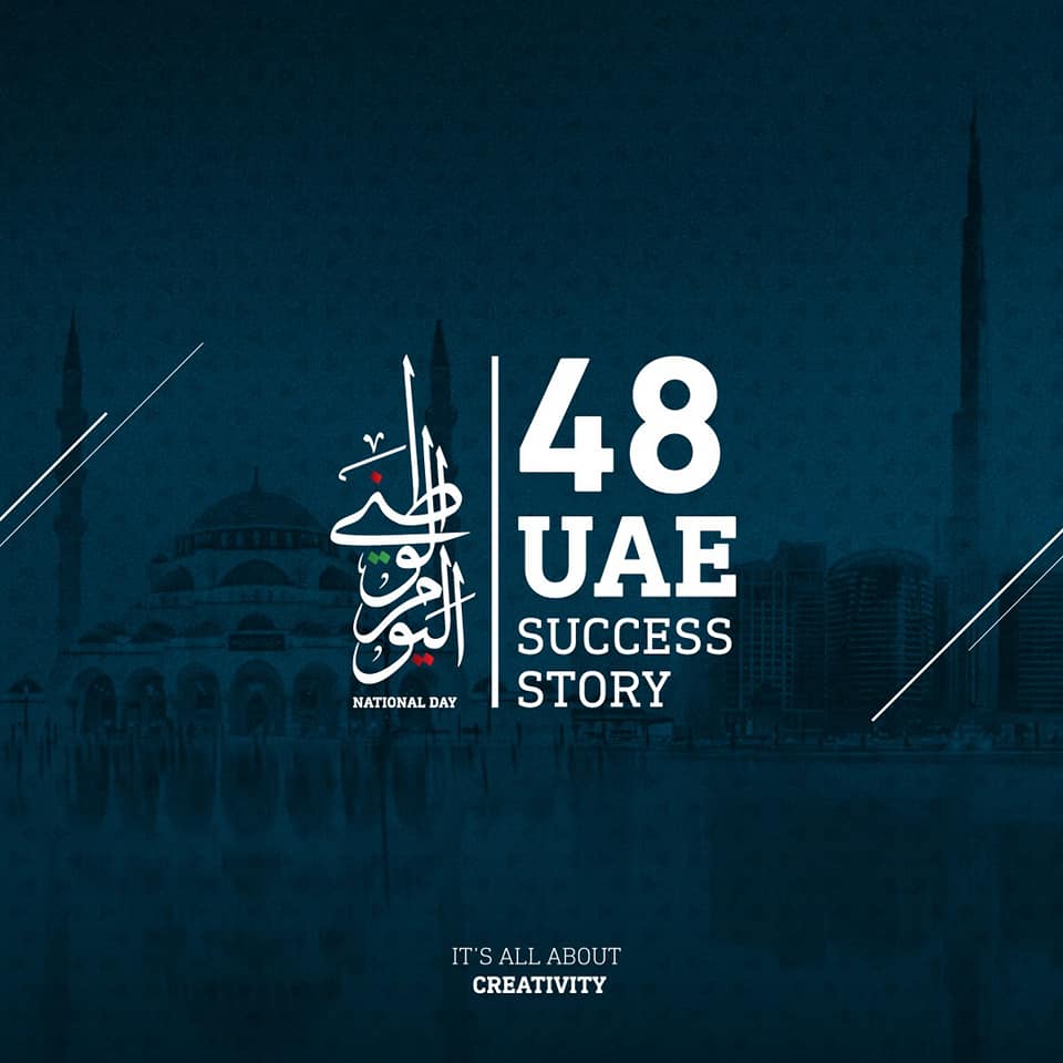 Merch_ae's tweet image. تهنئكم ميرك بمناسبة اليوم_الوطني، للاحتفال بوحدة أمتنا الحبيبة والرؤية الناجحة لآبائنا المؤسسين.
ودامت دياركم عامرة بالأفراح
Merch congratulates you on the occasion of the National Day, celebrating the union of our Nation and the successful vision of our Founding Father