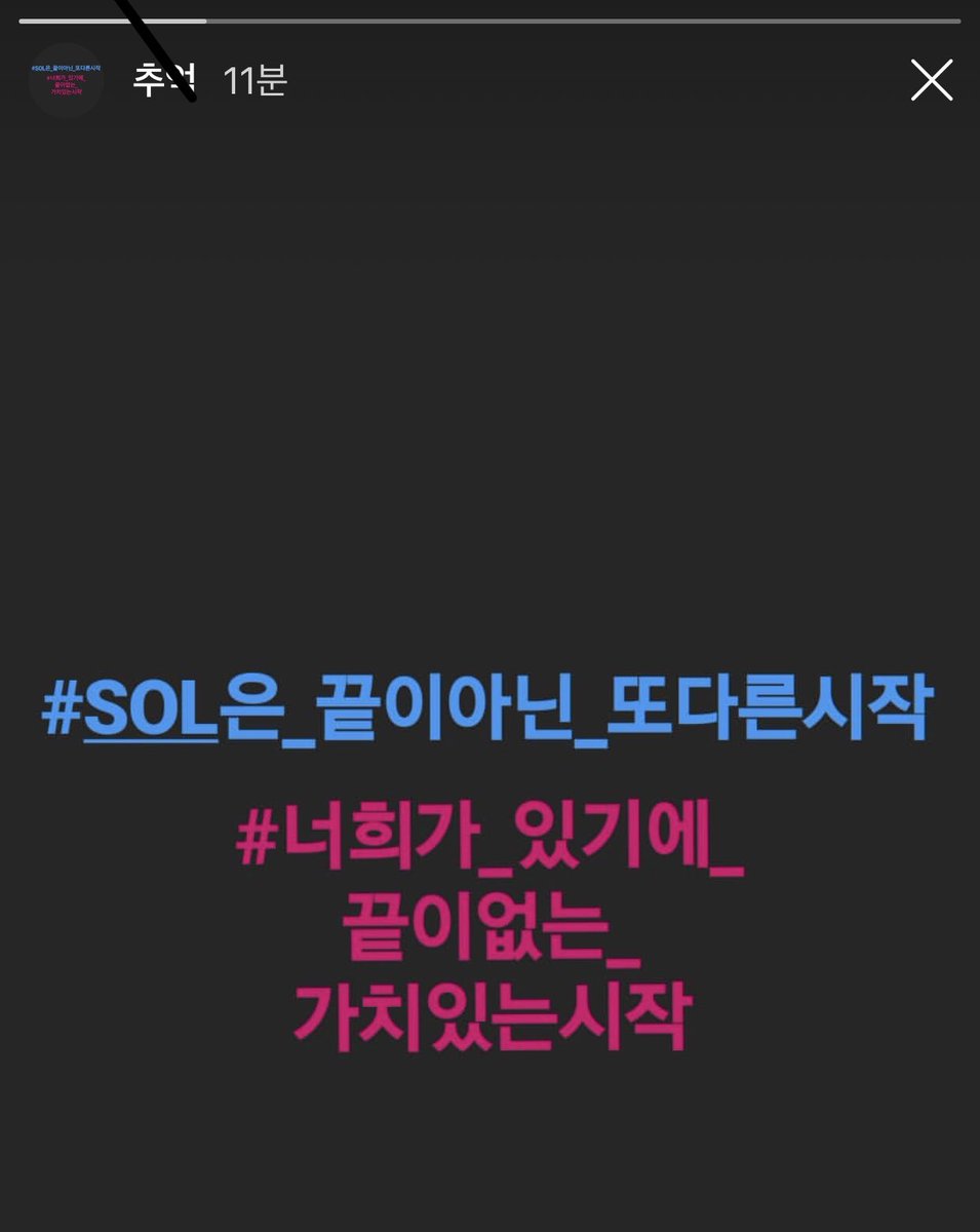 ljh_02dan's tweet photo. 정말 브이단에 진심인 단장님 사랑합니다~
#진혁이_손만잡고_따라갈게 https://t.co/eMPd3CRAhr