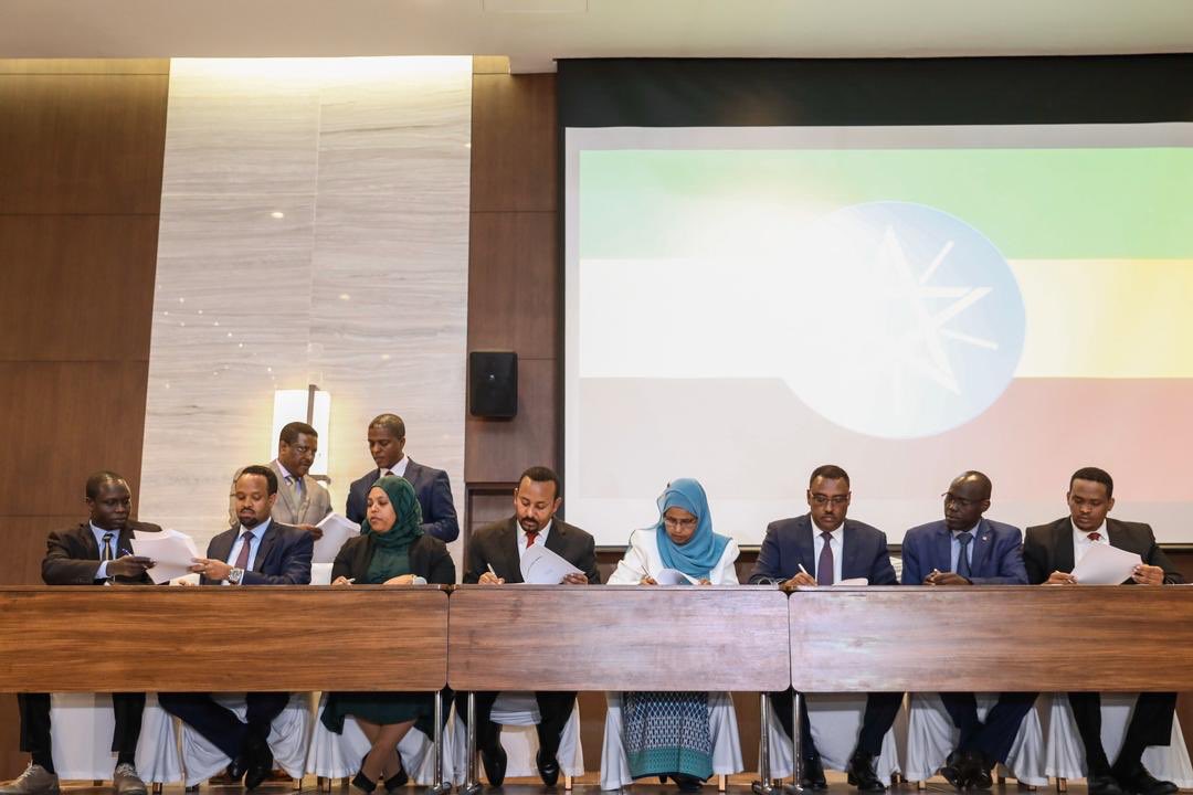 Abiy Ahmed Ali 🇪🇹 tweet media