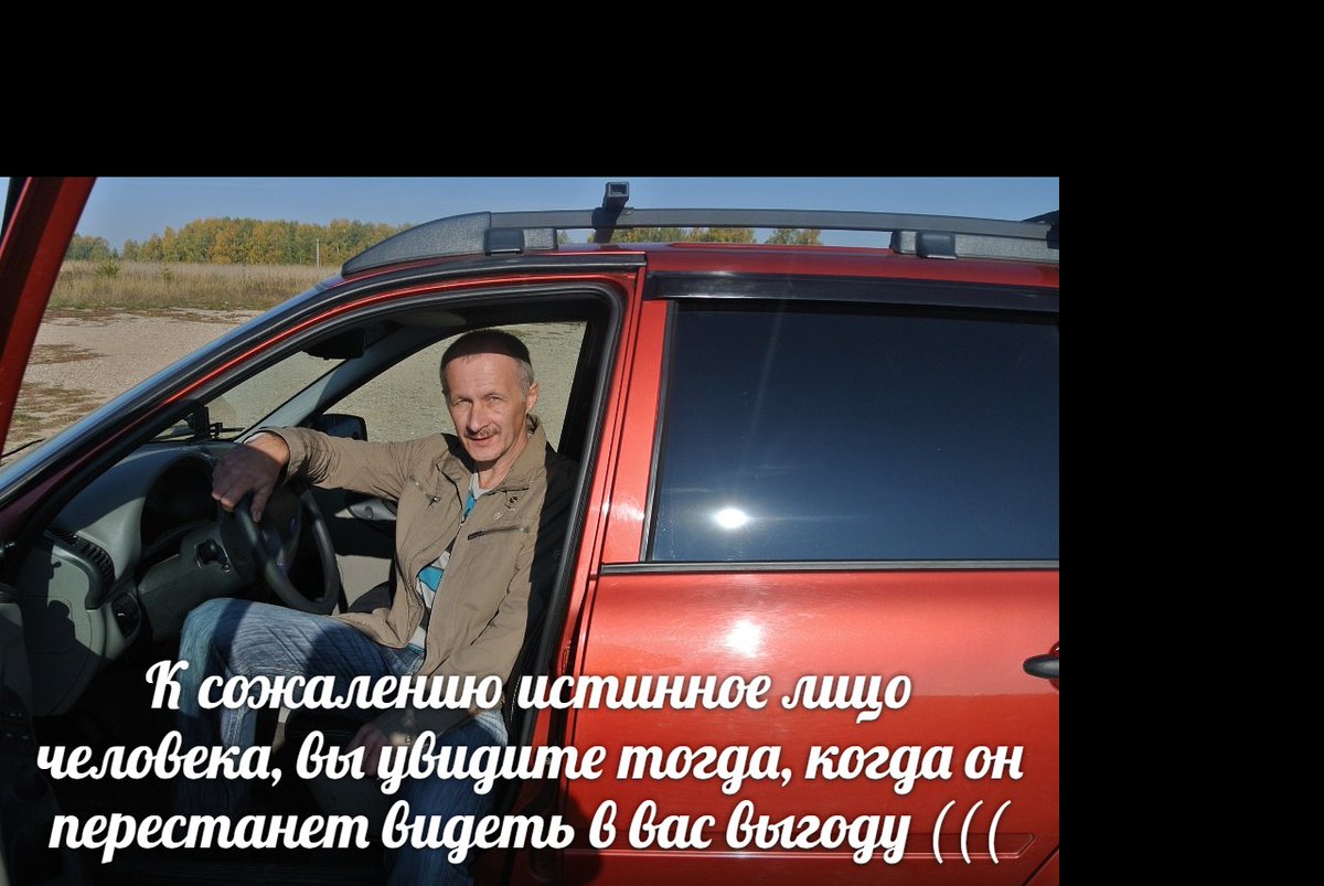 Александр Пашков (@fktrcgeirby) on Twitter photo 