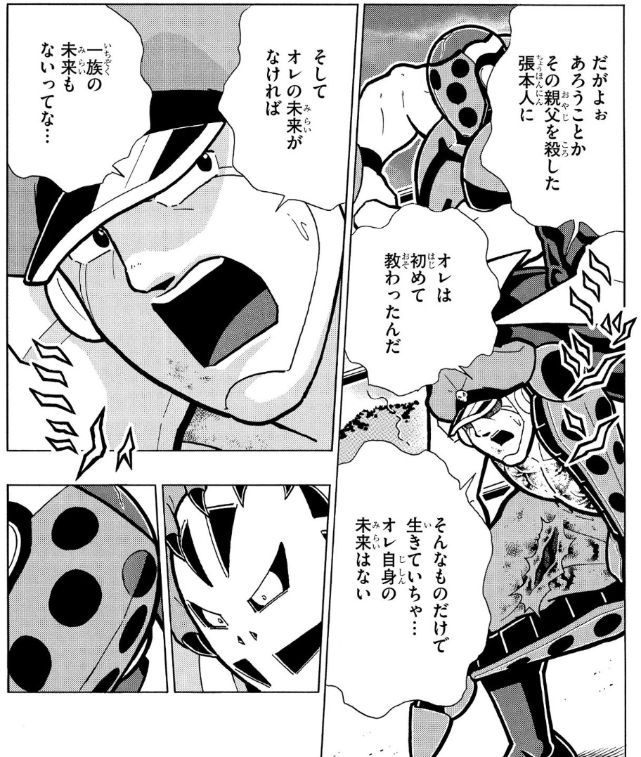 すかい 文章 ギオン 自分が親父を殺した張本人なのに 復讐のむなしさなどを当然のように説き伏せる をやって 無惨様のような 煽りにならず勢いで な なんて深いことを言うんだ させるスキル 普通に一流正義超人には必要なんですよね すかい 文章 ギオン 自分が親父を殺した張本人なのに 復讐のむなしさなどを当然のように説き伏せる をやって 無惨様のような 煽りにならず勢いで な なんて深いことを言うんだ させるスキル 普通に一流正義超人には必要なんですよね