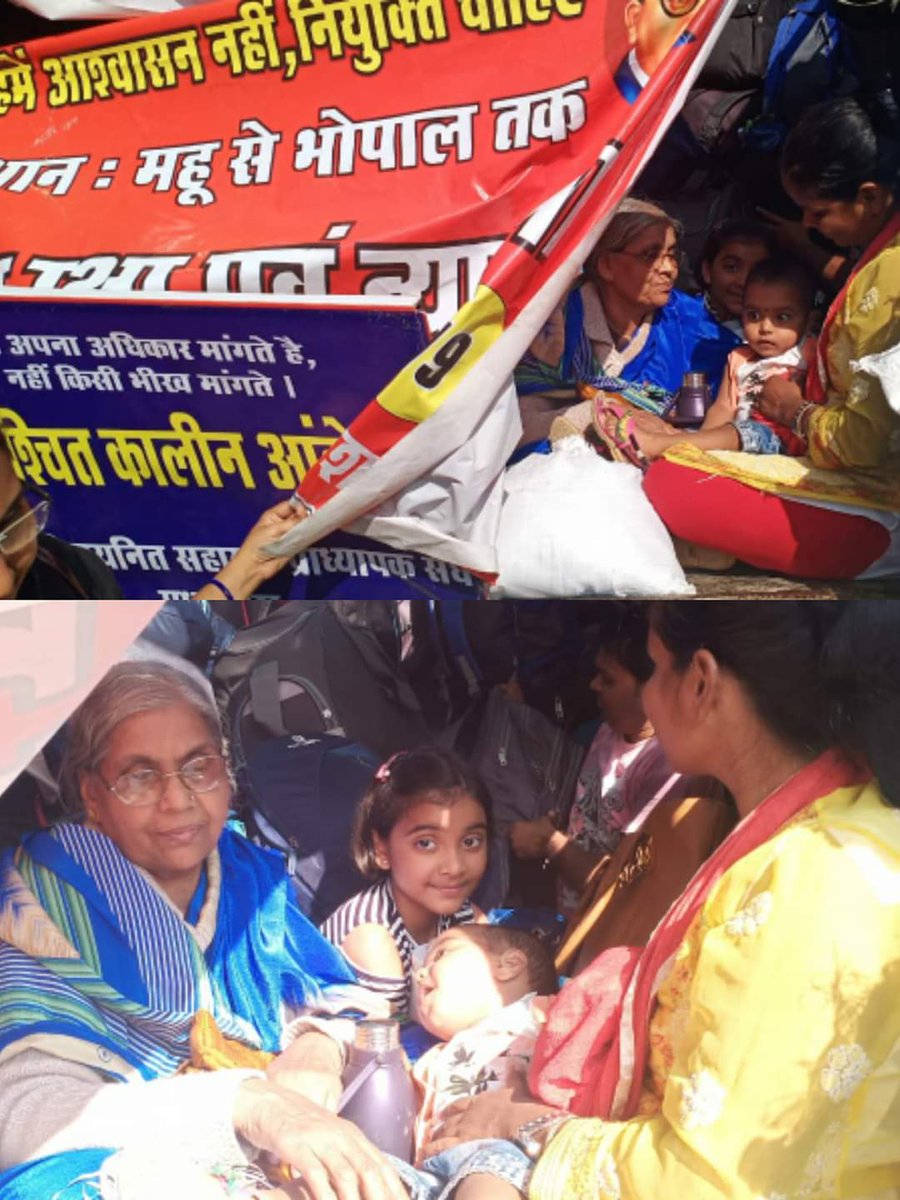 #mpapjoining  #MPAPJOINING <a href="/OfficeOfKNath/">Kamal Nath</a>  <a href="/jitupatwari/">Jitendra (Jitu) Patwari</a> <a href="/News18MP/">News18 MadhyaPradesh</a> @BansalNewsbpl <a href="/ZeeMPCG/">Zee MP-Chhattisgarh</a> <a href="/BhopalSamachar/">Bhopal Samachar</a> 
<a href="/INCIndia/">Congress</a> <a href="/ChouhanShivraj/">Shivraj Singh Chouhan</a> 
MPPSC जैसी परीक्षा पास करने की इच्छा रखने वाले युवा देख लें ये छाले।8 दिनों बाद भी शासन ने कोई सुध नहीं ली।आज उच्च शिक्षा का सिर शर्म से झुक गया।