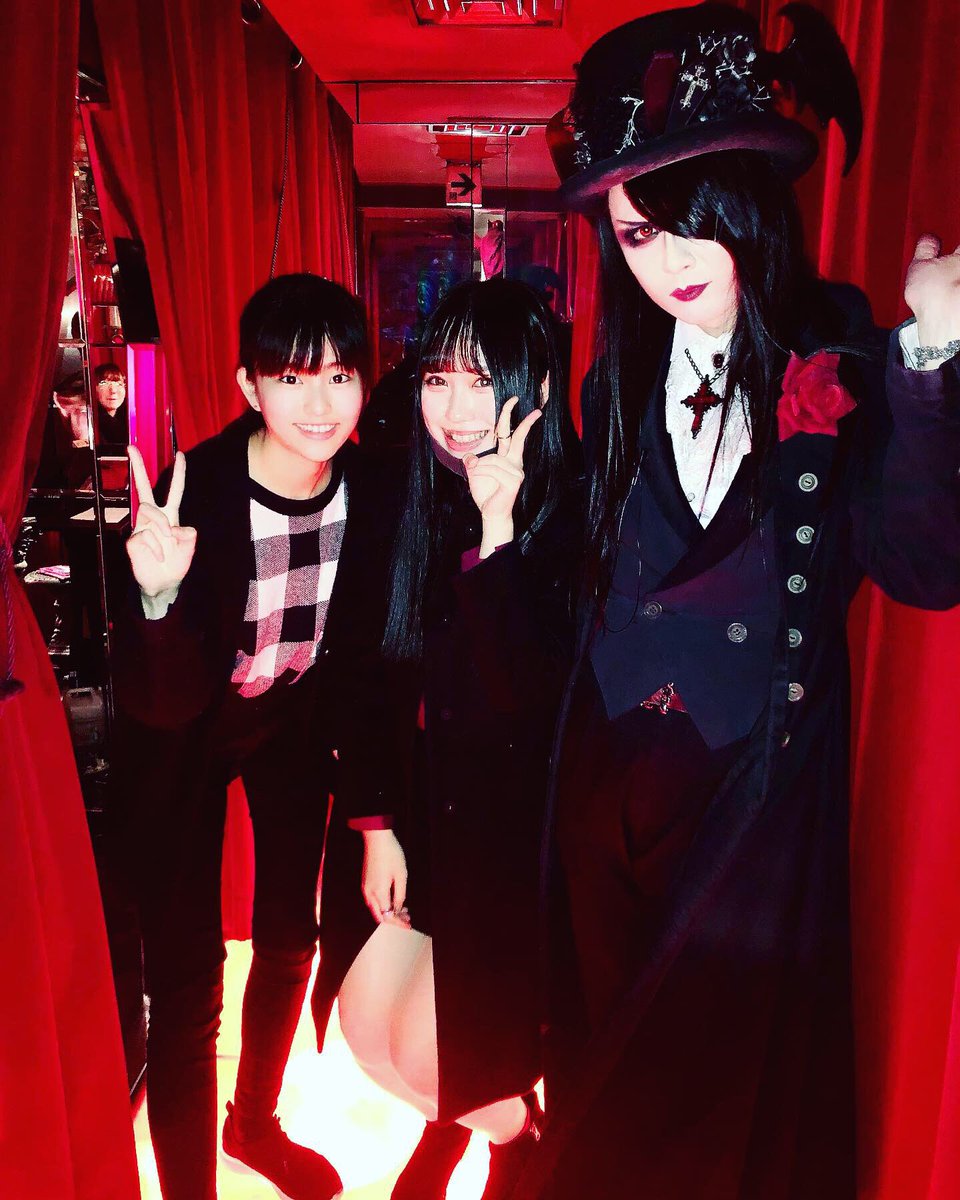 【タグ付】バンパイアローズブラウスVampire RoseALICEandthe