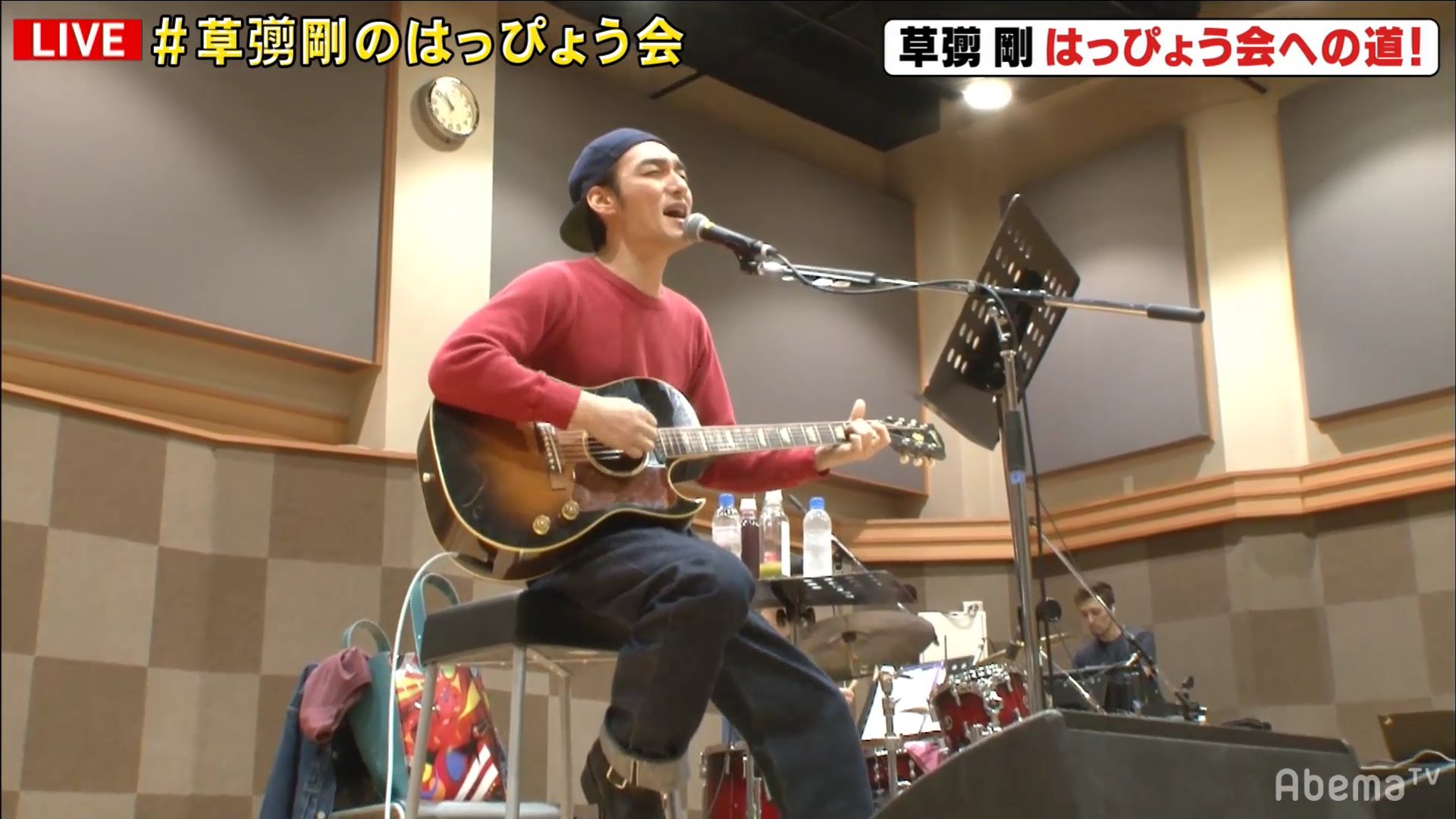 新品 草彅剛 ギター はっぴょう会 Tシャツ 会場限定 新しい地図 ヤンチェ 新品 草彅剛 ギター はっぴょう会 Tシャツ 会場限定 新しい地図