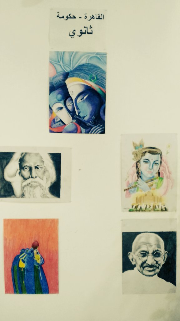 sathishbk18's tweet photo. Culture is a very slippery idea. 
It turns out to be most diabolic when used as an iron wall to separate me from you...
But it evolves into a most beautiful one when it becomes a bridge connecting you and me....
@indembcairo 
#Glimpses_of_India painting competition
#MACIC https://t.co/aKPoATVs9a