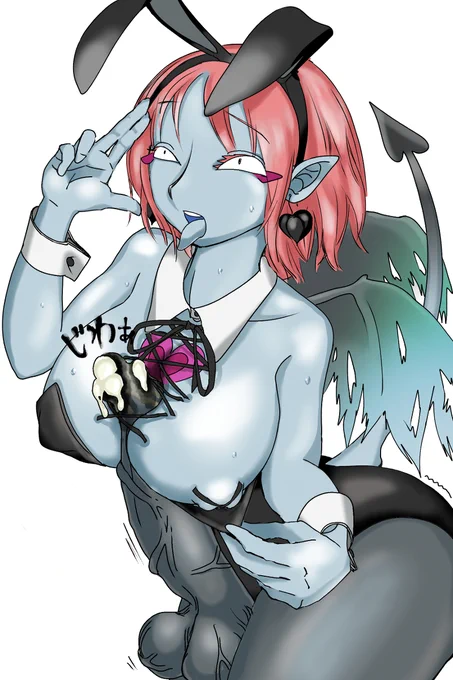 [R-18] 目で殺す系バニーふたなり淫魔お姉さん #異色肌 #ふたなり #射精 #パイズリ #バニーガール #三白眼 #COMITIA131 #サキュバス #ボディステッチ https://t.co/X4SZ5ewa0n 