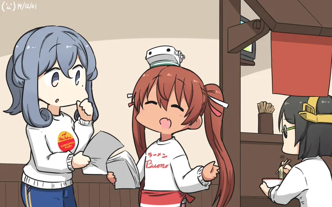 #艦これ版深夜の真剣お絵描き60分一本勝負
#艦これ版真剣お絵描き60分一本勝負_20191201
珍獣風景09 チラシ配りの少女(お手伝い) 