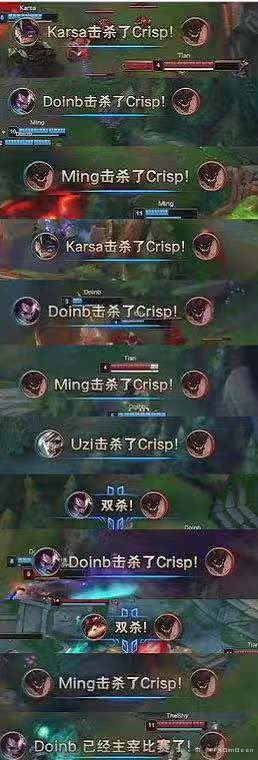 Linda Pro League 🦦 tweet media