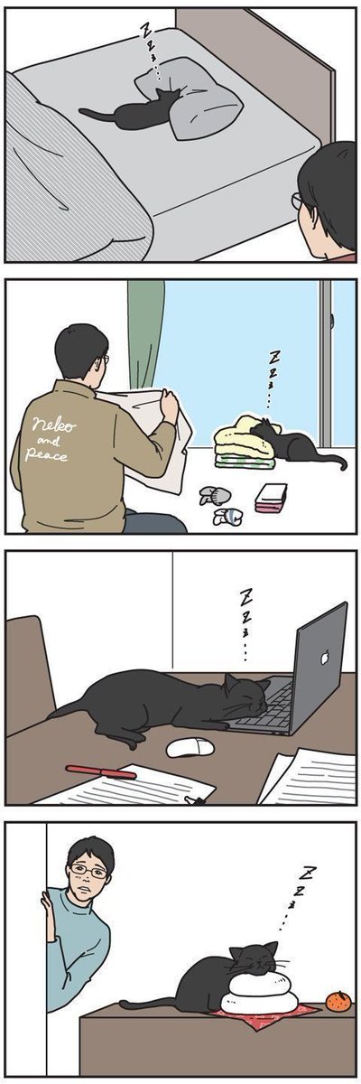 猫道のTwitterイラスト検索結果(古い順)。