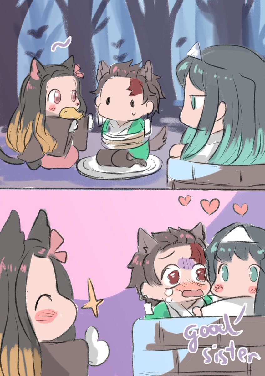 الوسم 時炭 على تويتر