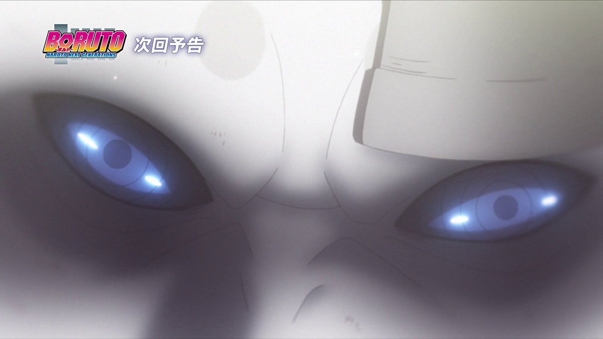 Geth Next Time On Boruto Naruto Next Generations Pierrot Dar Flex The Composite Looks Grim And I Mean That In The Best Way Retsu Ohkawara Corrections Can Be Spotted All