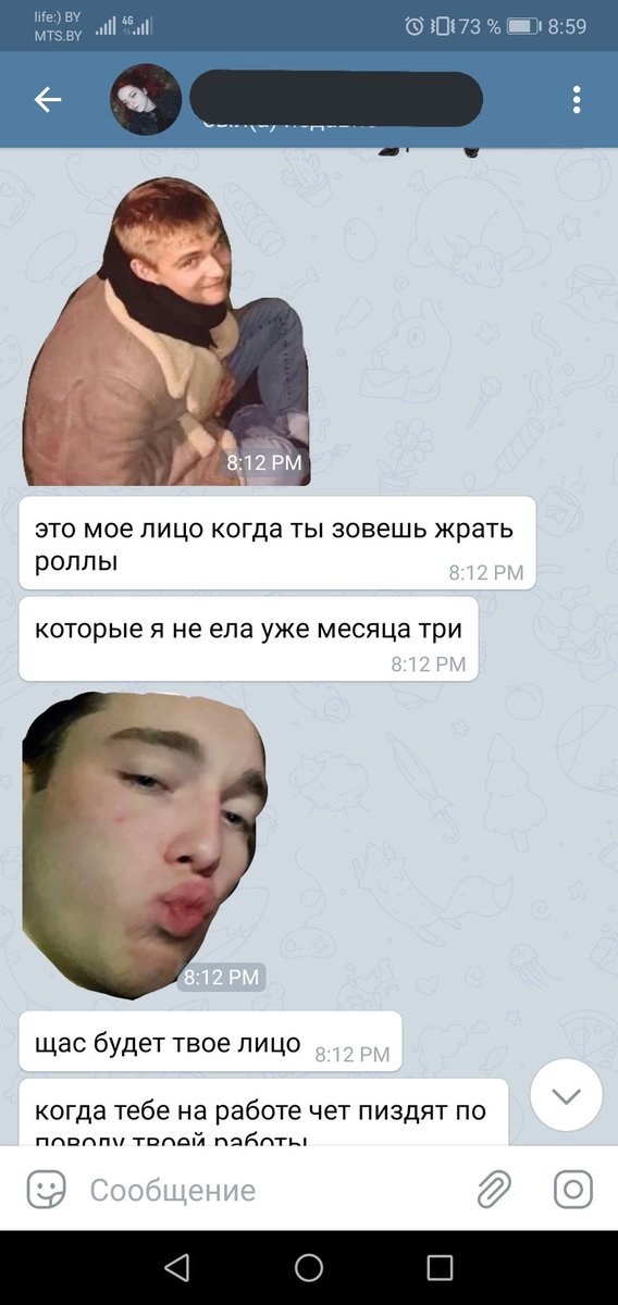 alkodeva's tweet photo. Боже храни @seventhvis https://t.co/8wPxpq68dh