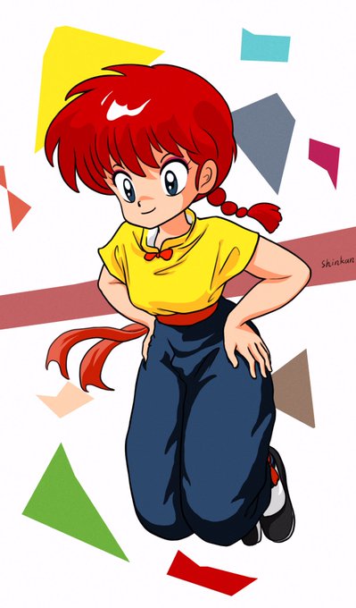 らんまのtwitterイラスト検索結果 古い順 らんまのtwitterイラスト検索結果 古い順