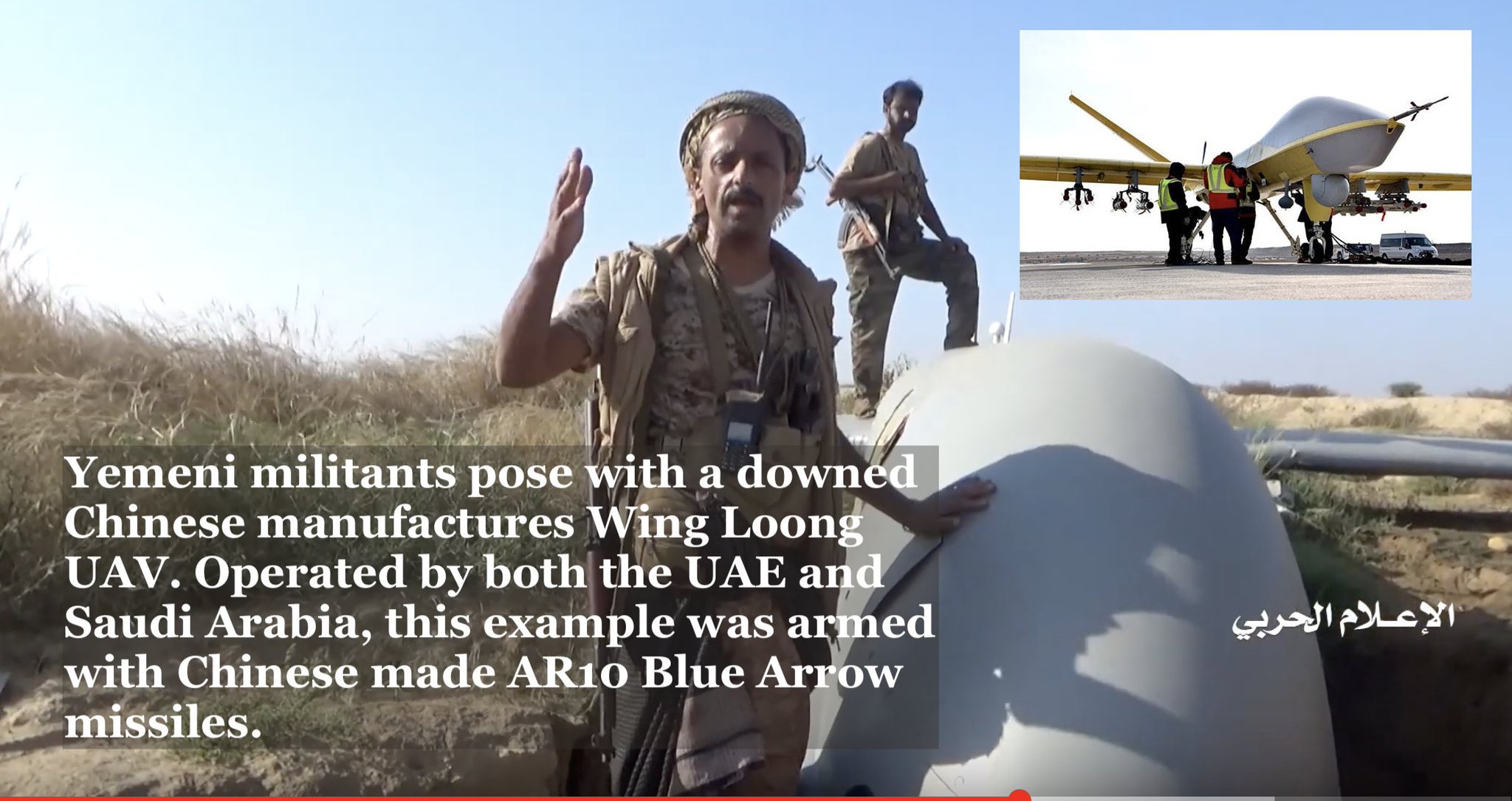 EKui7TAXUAIj8Uw.jpg:large