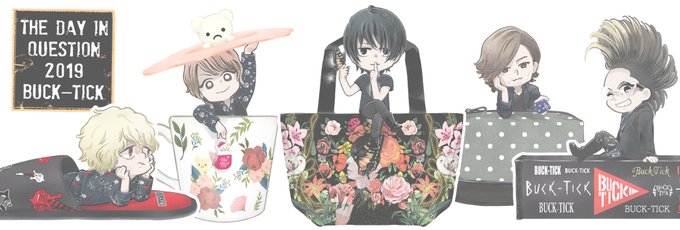 Diqのtwitterイラスト検索結果 Diqのtwitterイラスト検索結果
