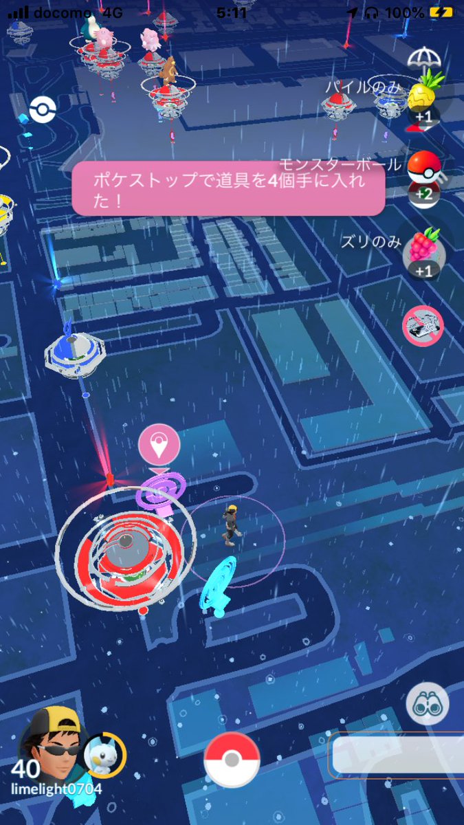 なかちゃん On Twitter 桂川イオンは北側が一か所なくなってる模様 D Y ポケモンgo イオン ジム消滅