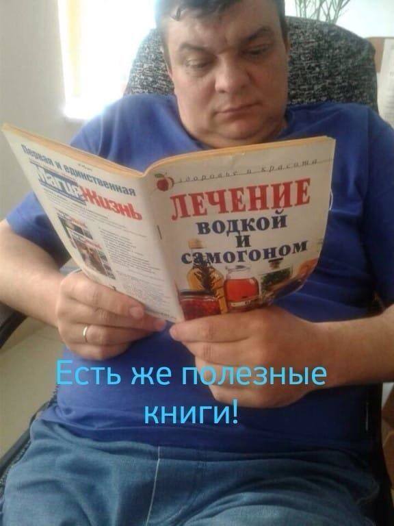 Георгий (@kru57) on Twitter photo 