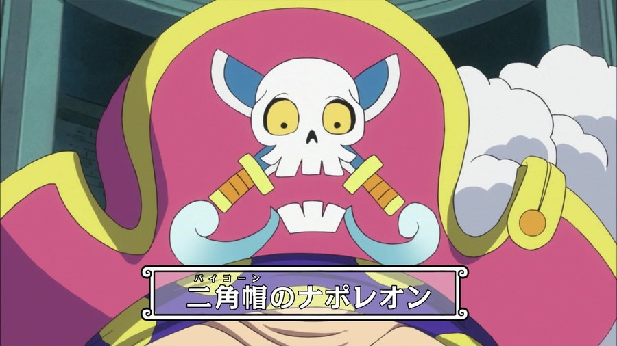 ワンピースのビッグマムが記憶喪失で仲間になる キングに落とされその後ナポレオンが動かない理由は ワンピース呪術廻戦ネタバレ漫画考察