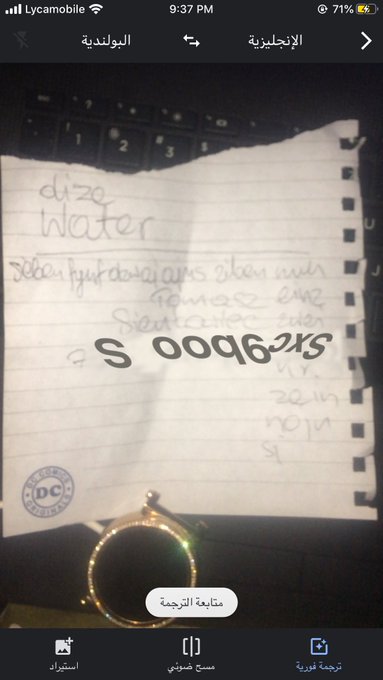 ENDE ,,o" https://t.co/ahCkhBuBPK<a href="/tag/zgloszenie"class="tags"><span>#zgloszenie</span></a>