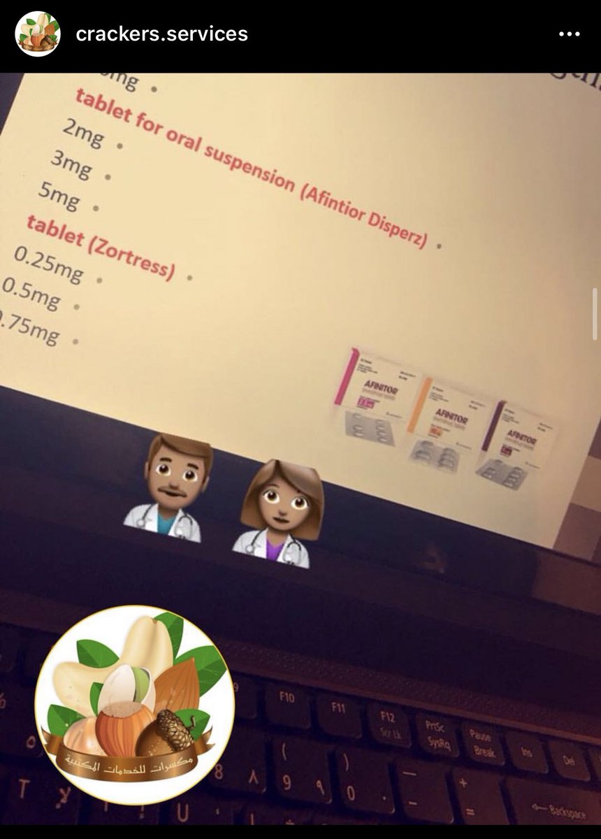 Cracker52017's tweet image. #أبحاث_علمية #خدمات_مكتبية #عروض_تقديمية #علم #مدارس #جامعة #جودة_عالية #المدينة #الطائف #جدة #مكة #القصيم #الرياض #الباحة #الدمام #القنفذه #طلاب #طلاب #مكسرات #خدمات_طلابية