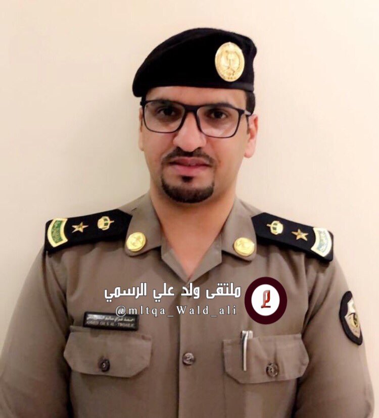 ملتقى ولد علي الرسمي tweet media