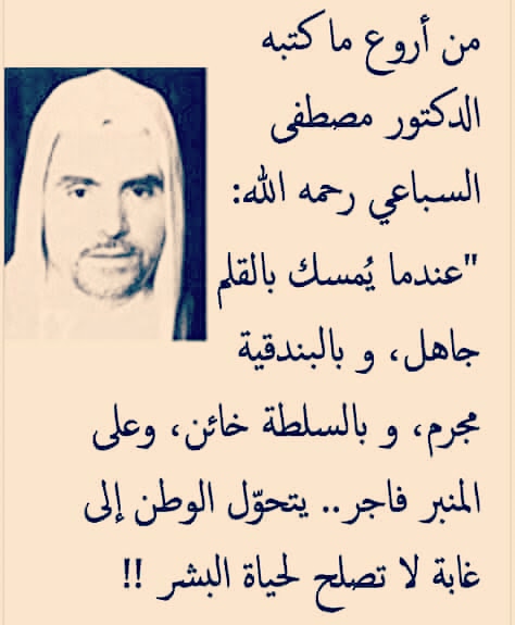 غريب ... (@ps20uapi72meib9) on Twitter photo 