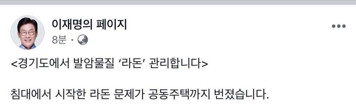 니늠 500만원짜리 침대나 신경써라..발암부부야