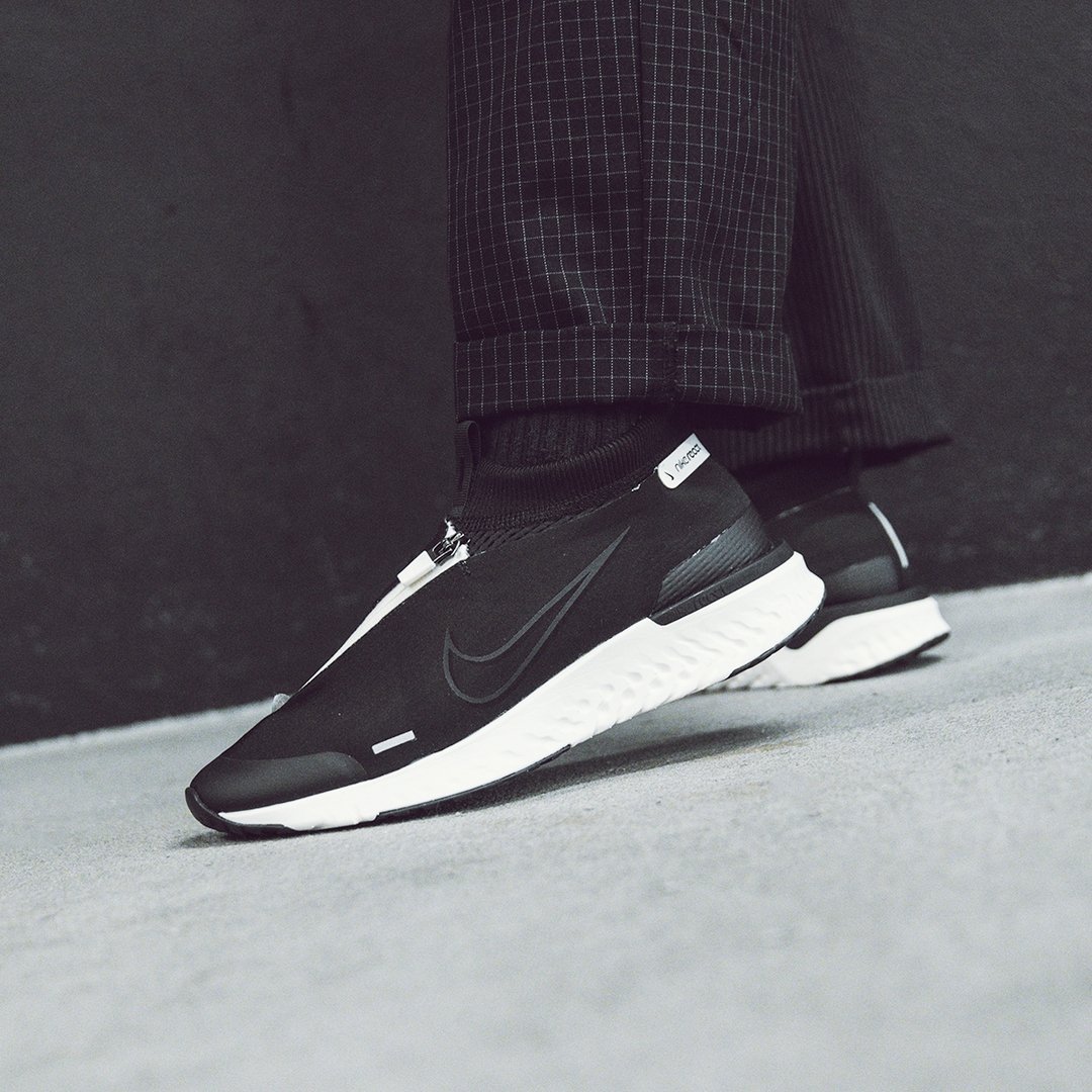nike react city utility