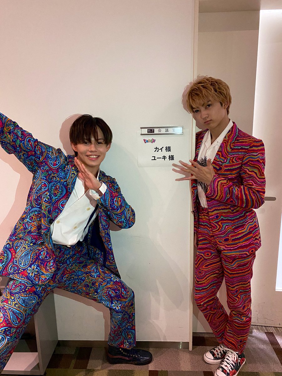 超特急 Official このあと11 55 日本テレビ ヒルナンデス にカイ ユーキがスタジオ生出演 お見逃しなく 超特急 ヒルナンデス Viva Revivallove 超特急 Official このあと11 55 日本テレビ ヒルナンデス にカイ ユーキがスタジオ生出演 お見逃しなく 超特急 ヒルナンデス Viva Revivallove