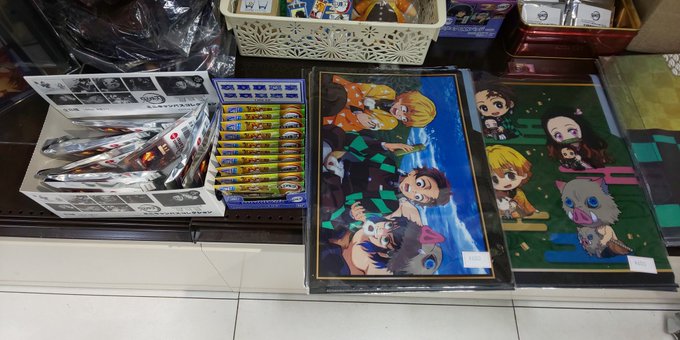くまざわ書店浅草店さん がハッシュタグ 鬼滅の刃 をつけたツイート一覧 1 Whotwi グラフィカルtwitter分析