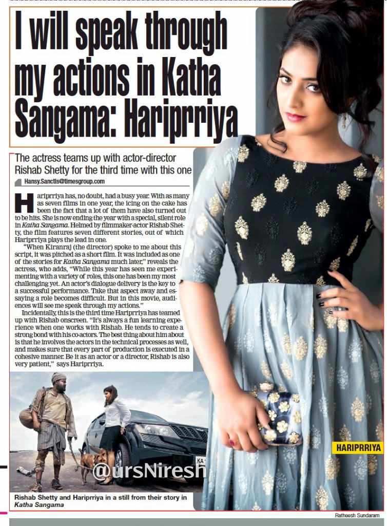I Will Speak Through My Actions in #KathaSangama: @HariPrriya6 

The Actress Teams Up With Actor-Director @shetty_rishab For The Third Time With This One