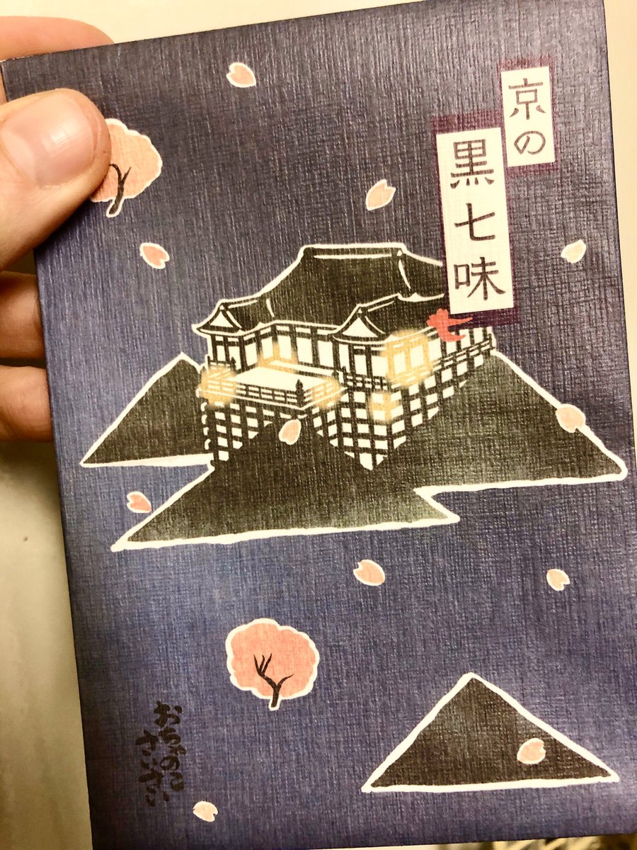 Paprika Girl On Twitter Pot Au Feu It S A Simple Stewed Dish Of