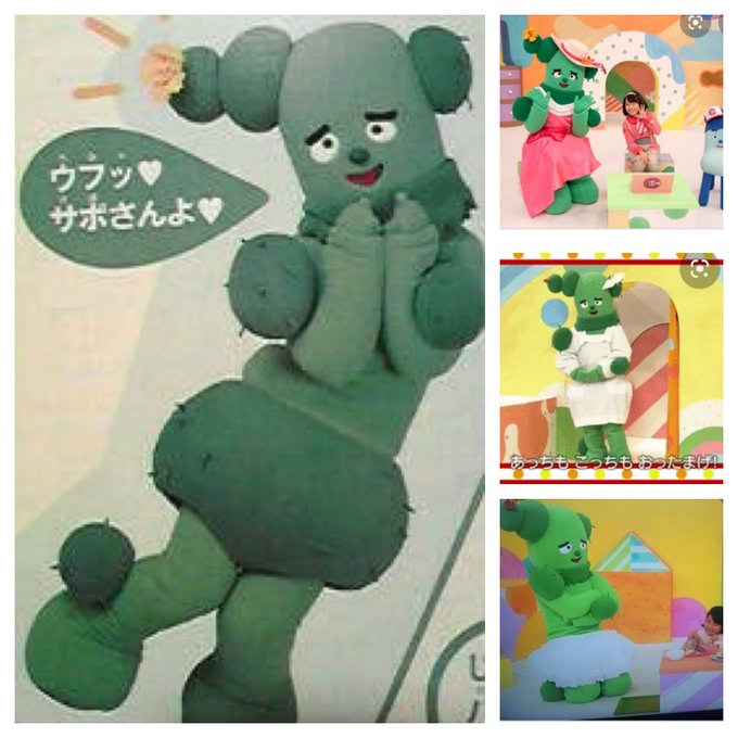 サボさんのtwitterイラスト検索結果 古い順