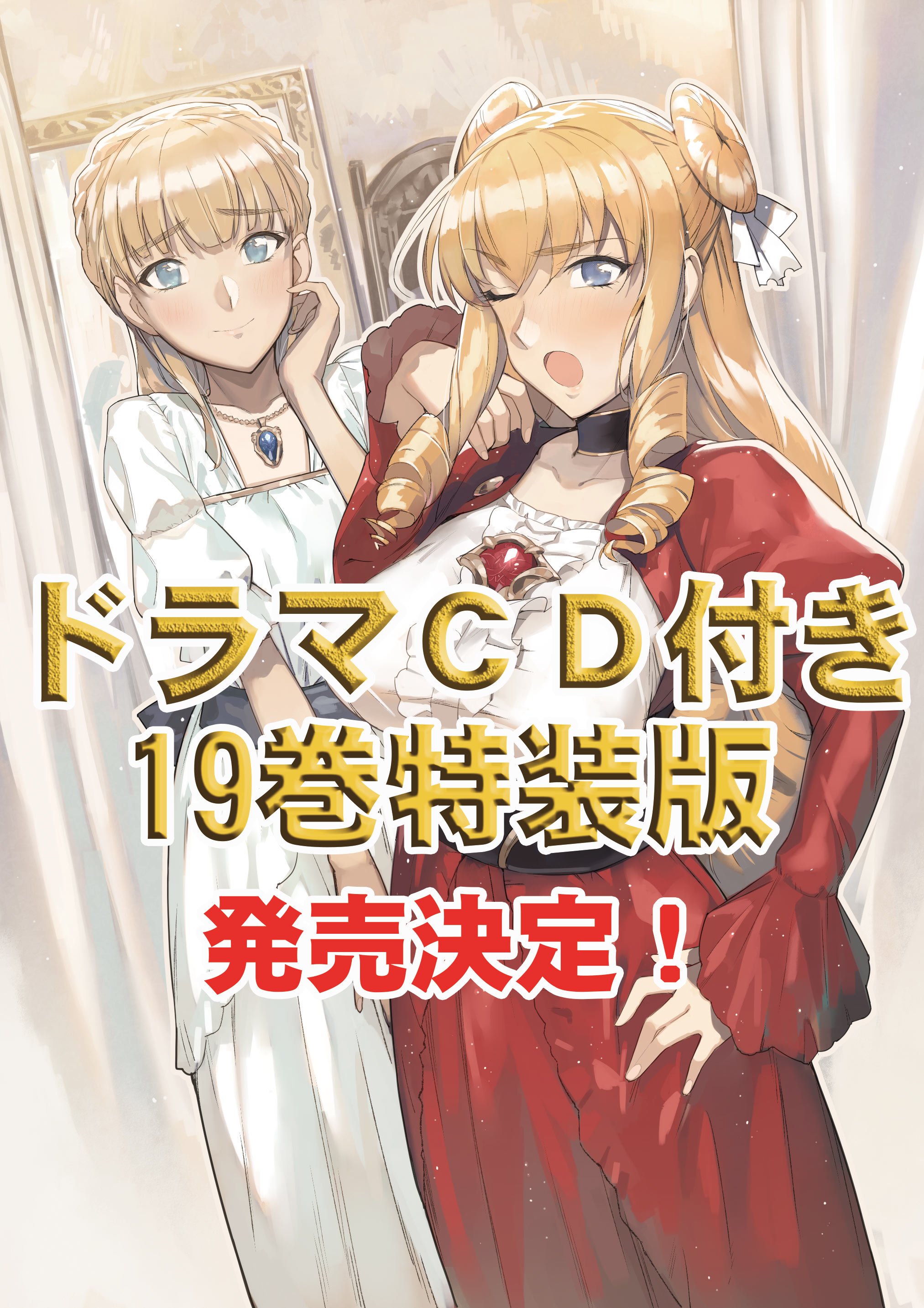 カドカワBOOKS編集部 on X: 