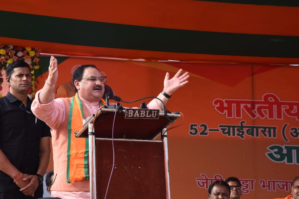 भाजपा के राष्ट्रीय कार्यकारी अध्यक्ष, कुशल रणनीतिकार, प्रखर राजनीतिज्ञ  श्री <a href="/JPNadda/">Jagat Prakash Nadda</a> जी को जन्मदिन की हार्दिक बधाई एवं अनंत मंगलमय शुभकामनाएं ।
आपका जीवन स्वस्थ ,सुदीर्घ व कीर्तिमान हो, ईश्वर से यही प्रार्थना करता हूँ। 
#HBDayJPNadda